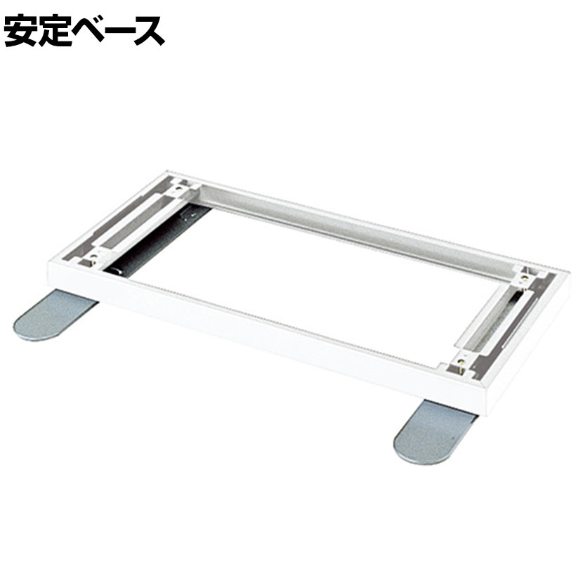 [���ץ����]L6-E11AB | L6 ����١��� W4 �ۥ磻�� ��800�߱���586�߹⤵56mm �ץ饹(PLUS)