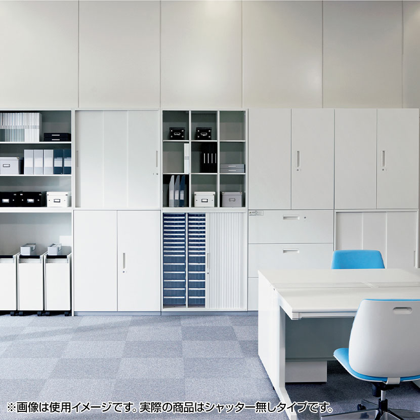 RE-E105KA-FTN | クリアキャビ深型3列 下置き W4 ホワイト 幅800×奥行450×高さ1050mm プラス(PLUS) クリアケース キャビネット A4 収納ケース 書類整理棚 オフィス収納 [3]