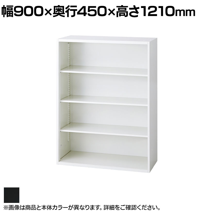 L6-120E | L6 オープン保管庫 上置き・下置き兼用 SBK ブラック スチール書庫 キャビネット 幅900×奥行450×高さ1210mm 国産 収納 プラス(PLUS) ●上品で落ち着く洗練されたハイグレードな空間を演出する、L6 ブラックタイプ●デザインの美しさはもちろん、書類等を収納するだけの家具ではない機能性とユーザビリティ、新たなワークスペースを創出するフレキシビリティを徹底的に追求●L6シリーズは、さまざまなオフィス家具を自在に構成いただけます。効率的に作業ができる行き届いた収納が、より使い勝手のよいオフィス空間を実現します 商品について サイズ(本体)幅900×奥行450×高さ1210mm サイズ(その他)内寸 / 幅864×奥行449×高さ1160mm棚板厚さ / 15mm 耐荷重底板・棚板 / 51kg※最大積載重量 材質本体 / 鋼板、焼付塗装背板 / 鋼板、ハーフパンチ 棚板可動棚 / 3枚 機能・特徴・棚板 / 20mmピッチで取り付け位置調節可能・金属のみで構成・サテン調の塗装により指紋の付きやすさを軽減。光の反射が抑えられた質感の良いブラック色 生産国日本 対応商品［ベース］PL-L6-11N(メーカー品番 / 680921)［配線ベース］PL-L6-11X(メーカー品番 / 680925)［安定ベース］PL-L6-AB(メーカー品番 / 680036)［棚板］PL-649455-BK(メーカー品番 / 649455)［笠木(高さ45〜70mm)］PL-649458-BK(メーカー品番 / 649458)［笠木(高さ65〜108mm)］PL-649459-BK(メーカー品番 / 649459)［笠木(高さ100〜178mm)］PL-649460-BK(メーカー品番 / 649460)［笠木(高さ170〜318mm)］PL-649461-BK(メーカー品番 / 649461)［天板］PL-L6-90T(メーカー品番 / 649454・648192・648193) 梱包数1 梱包サイズ幅910×奥行468×高さ1220mm 梱包重量34kg 組み立て現地組立品 ※お客様組み立て不要(現地にて業者が組み立て作業を行います) 備考・上置き、下置き兼用・グリーン購入法適合商品 ご注意※下置きとして使用する場合は別売のベースが必要です※必ず転倒防止対策(左右連結、安定ベースを使用するなど)を行ってください。左右連結を行う場合は、収納庫の奥行・高さが同じである必要があります。 配送について お届けについて複数注文や出荷量の多い時期などはさらにお時間を頂戴する可能性がございます。納期詳細はお問い合わせください。※土日祝日配送は見積対応になります。 配送費用について配送費無料(沖縄・離島は別途送料) 時間指定についてお時間のご指定は出来ません。(平日9時〜18時の配送となります。) 配送地域について配送日(曜日)のご指定は一部地域ではお受け出来ません。一部配送できない地域がございます。詳しくはこちらをご確認ください。 階上げについて階段での荷上げが必要な場合は別途費用が発生いたしますので、ご相談下さい。 組み立て・設置付きについてこちらの商品は組立設置付きでのお届けとなります。 ご注意「お届け日のご連絡」メール以後の納期変更・再配送には変更手数料として売価(税込)の10%頂戴致します。複数台をまとめて配送する場合や、駐車場から納品場所までの距離が大きく離れているなど、作業に大幅な時間を要する場合は、別途費用を請求させていただく場合がございます。※組立サービスは一部地域ではご利用いただけません。詳しくはお問い合わせください。 バリエーション幅900×奥行400×高さ330mm幅900×奥行400×高さ400mm幅900×奥行400×高さ720mm幅900×奥行400×高さ890mm幅900×奥行400×高さ1050mm幅900×奥行400×高さ1210mm幅900×奥行400×高さ1770mm幅900×奥行400×高さ2100mm幅900×奥行450×高さ330mm幅900×奥行450×高さ400mm幅900×奥行450×高さ720mm幅900×奥行450×高さ890mm幅900×奥行450×高さ1050mm幅900×奥行450×高さ1210mm幅900×奥行450×高さ1770mm幅900×奥行450×高さ2100mm幅900×奥行500×高さ890mm幅900×奥行500×高さ1050mm幅900×奥行500×高さ1210mm幅900×奥行500×高さ2100mm