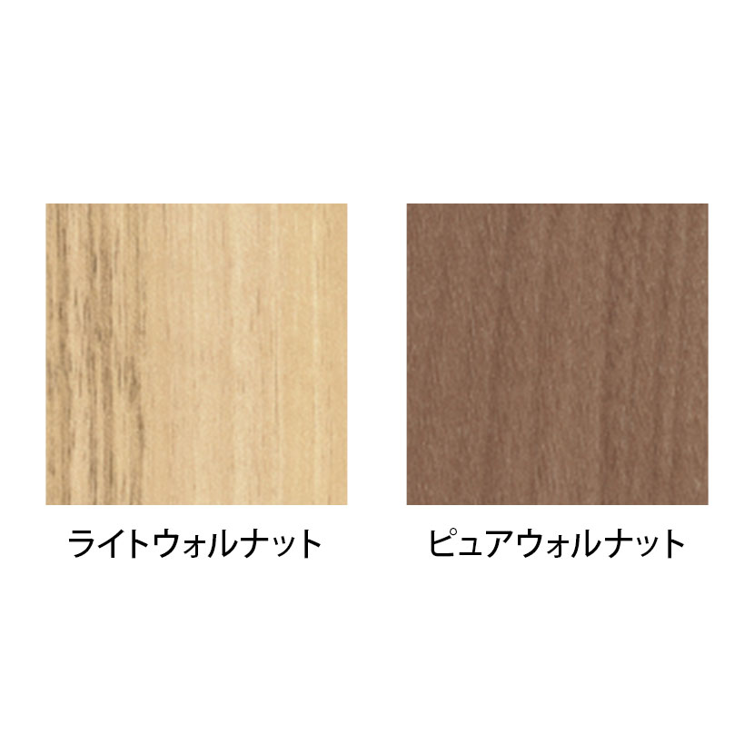 [オプション]L6シリーズ用天板 L6-A45T 国産 幅450×奥行400×高さ20mm