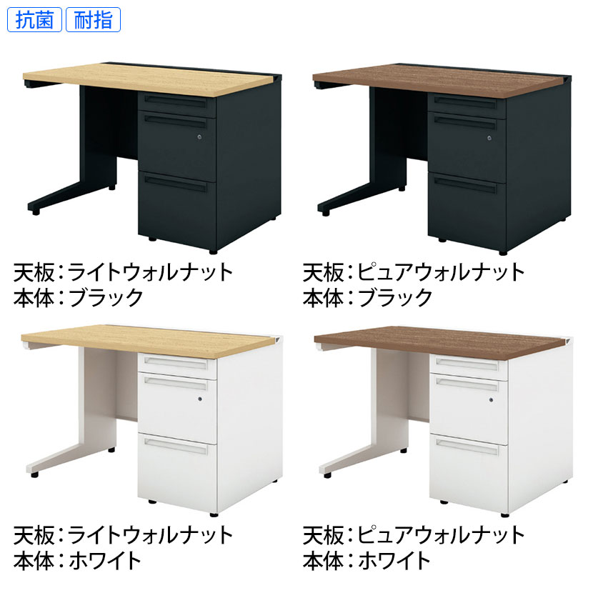 【抗菌加工】UR-116WA-3 1 US-W スチールデスク 片袖机 オフィスデスク 引き出し 標準収納タイプ 鍵付き 幅1100×奥行600×高さ720mm プラス(PLUS)【SIAA】 [3]