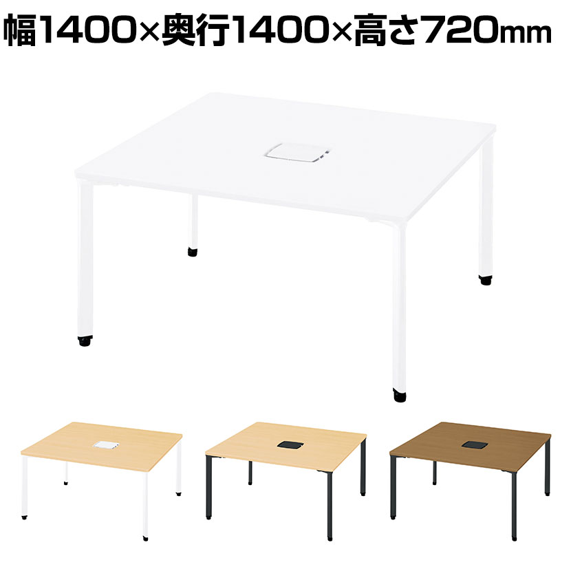 PX2-1414TA 1 pixta2 ԥ2 ե꡼ɥ쥹ǥ ĥơ֥  㥹 Сդ 1400...