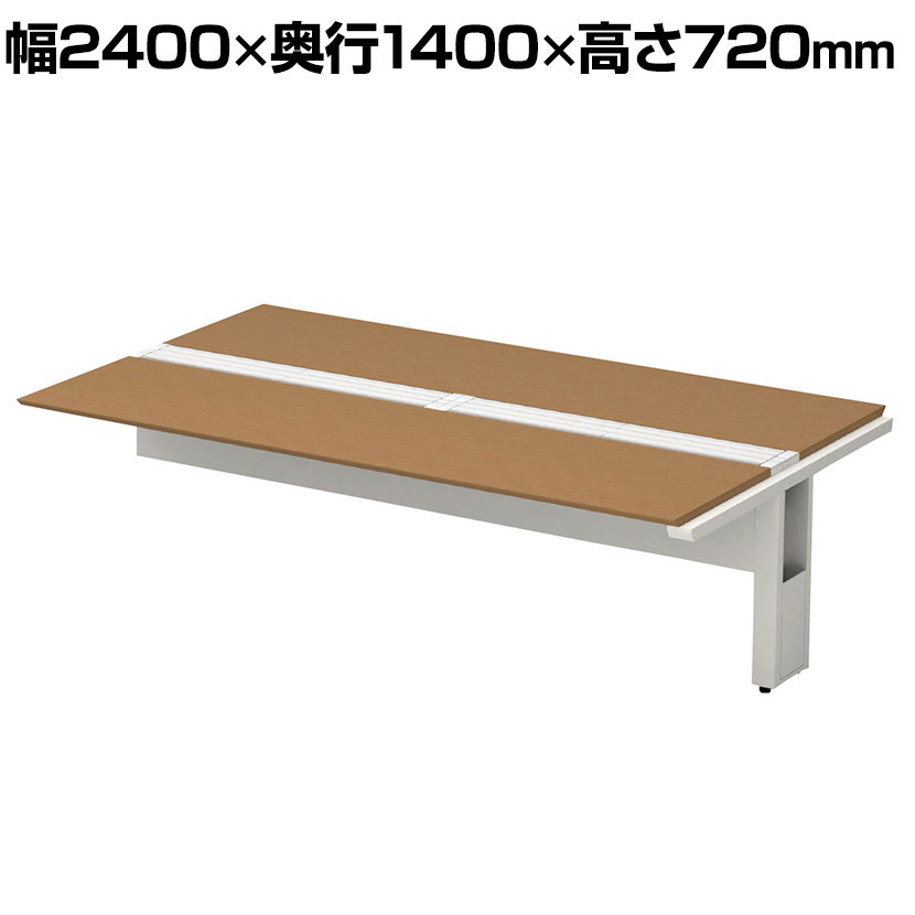 ɲ/ѡST-N247W-J 1 STAGEO FREE ξ̥祤ȥ ե꡼ɥ쥹ǥ ŷĥߥǥ०å Υۥ磻 2400߱1400߹⤵720mm PLUS(ץ饹)