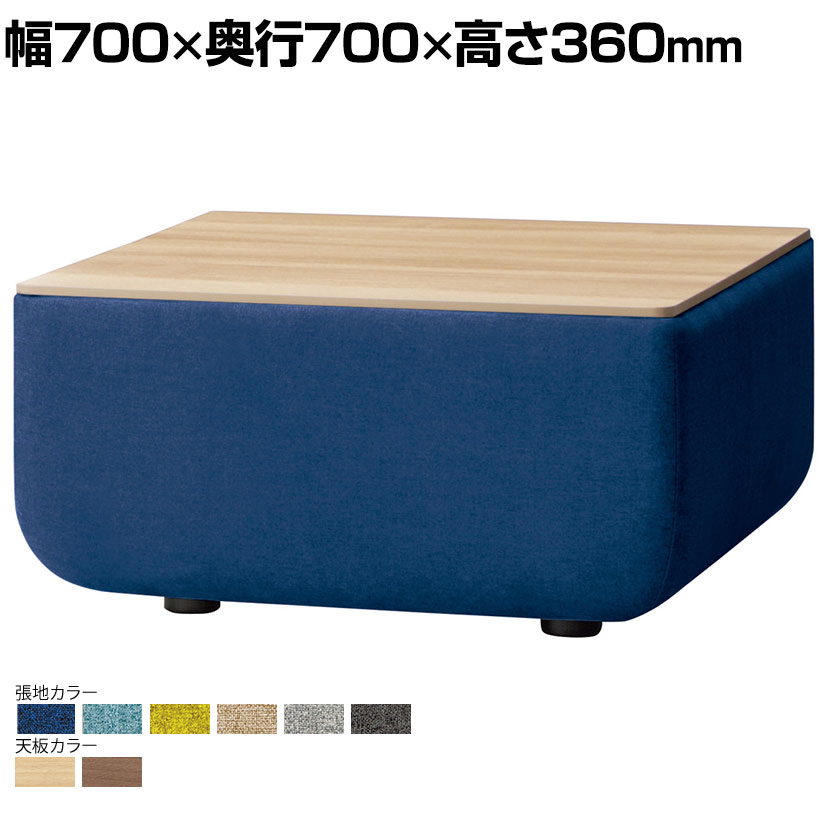 CT-WFS07 ｜ WORK FRAN ワークフラン オフィスソファ 組み合わせソファ ソファテーブル 布張り プレー..