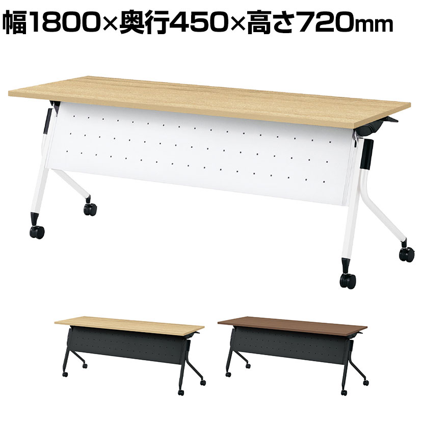 ڹݲùLD3-615M 1 Linello3 ͥ3 ĥơ֥ å󥰥ơ֥ դ êդ 㥹 180...