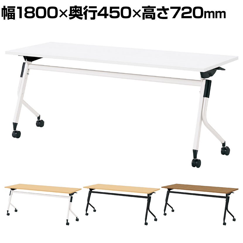 LD3-615TN 1 Linello3 ͥ3 ĥơ֥ å󥰥ơ֥ ġêĤʤ 㥹 1800߱450...