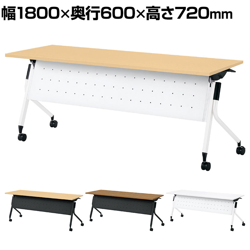 LD3-620M 1 Linello3 ͥ3 ĥơ֥ å󥰥ơ֥ դ êդ 㥹 1800߱60...