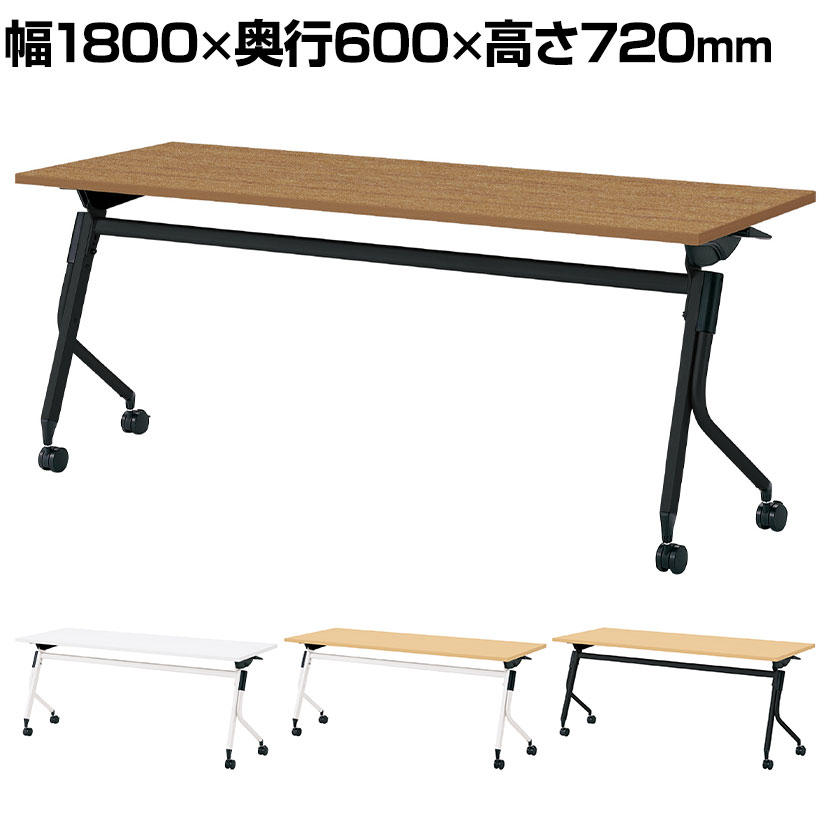 LD3-620TN 1 Linello3 ͥ3 ĥơ֥ å󥰥ơ֥ ġêĤʤ 㥹 1800߱600...