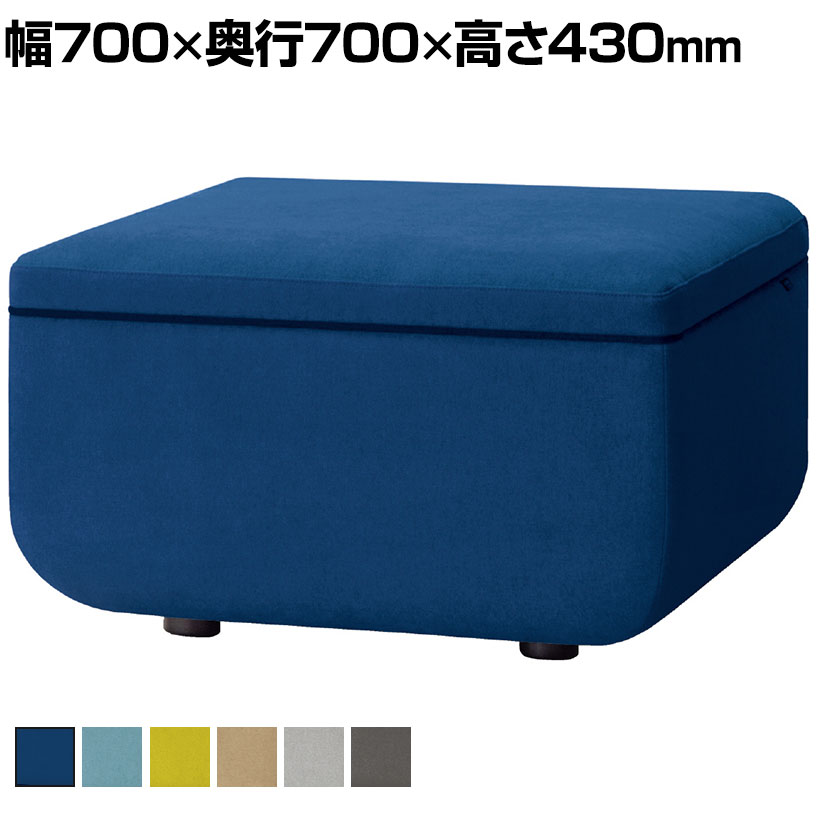 LS-WFS01S ｜ ワークフラン オフィスソファ 組み合わせソファ 1人掛け アームレス 背なし 布張り プレ..