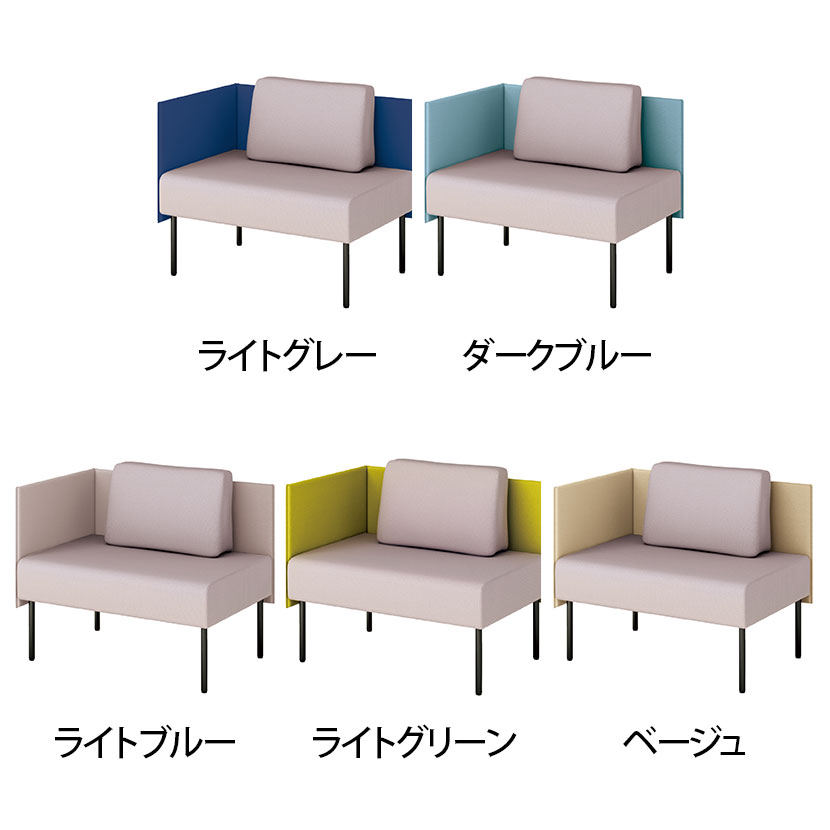コクヨ/KOKUYO モネット/Monet 品番C03-Z200W-Z9G1KX1 W710xD505xH885〜975 (オフィスチェア)