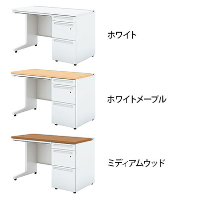 UR-126D-3 W4 1 US-1S 片袖机 スチールデスク オフィスデスク D-3段袖 標準収納タイプ 幅1200×奥行600×高さ720mm プラス(PLUS) [3]