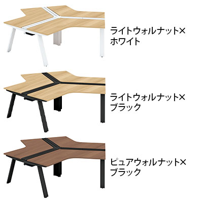 【抗菌加工】GE-N1214WB-12 | Genela ジェネラ 両面120度 ベースセット フリーアドレスデスク オフィスデスク 抗菌幅2428×奥行2114×高さ720mm プラス(PLUS)【SIAA】 [3]