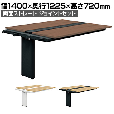 ڹݲùۡɲ/ѡGE-N1412WJ | Genela ξ̥ȥ졼 祤ȥå ե꡼ɥ쥹ǥ եǥ 1400߱1225߹⤵720mm ץ饹(PLUS)SIAA