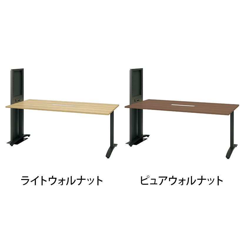 【抗菌加工】プラス ronna ロンナ 会議テーブル ミーティングテーブル モニタースタンド付き 配線口付き T字脚 アジャスター 長方形 幅1928×奥行900×高さ1350mm NN-1809TARH-MF【SIAA】 [3]