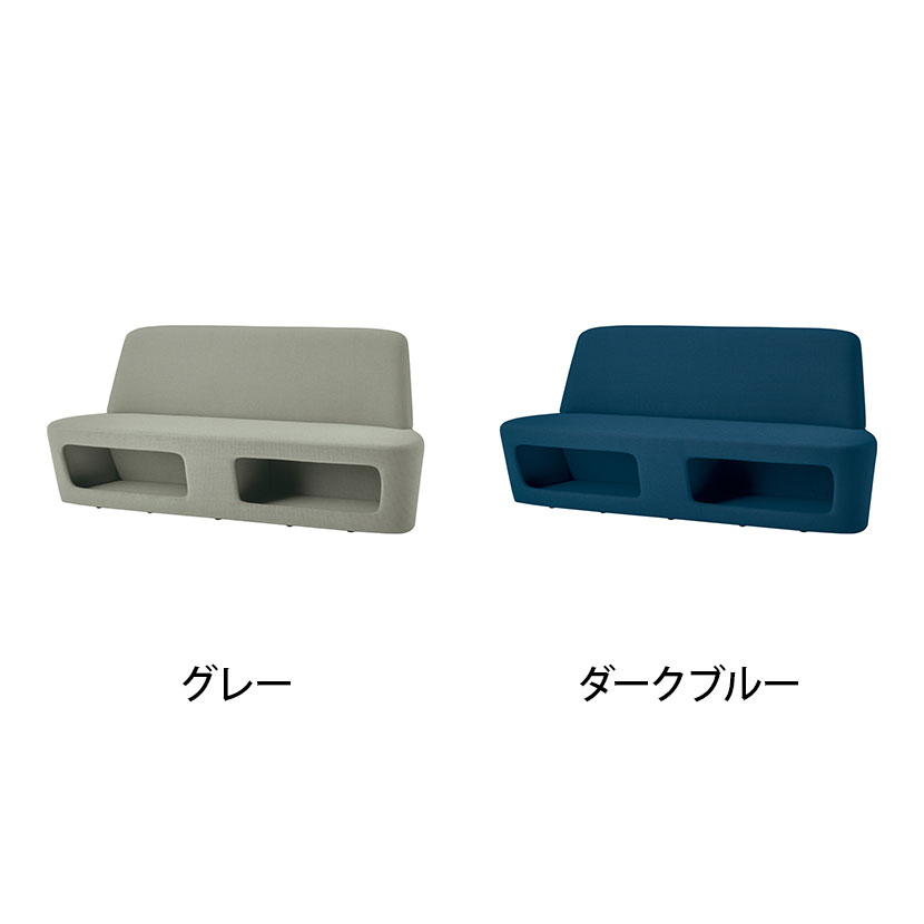 WorkHarbor(ワークハーバー) プラス(PLUS) WorkHarborソファ 布張り オフィスソファ 荷物置き付き 2人掛け HB-LS1906S 幅1980×奥行638×高さ864mm [3]
