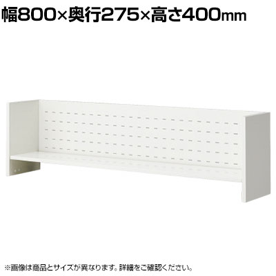 [ץ]US-084KT W4 1 US-1 US-2 US-1S ê å 800mm ǥ Ǽ 800߱2...