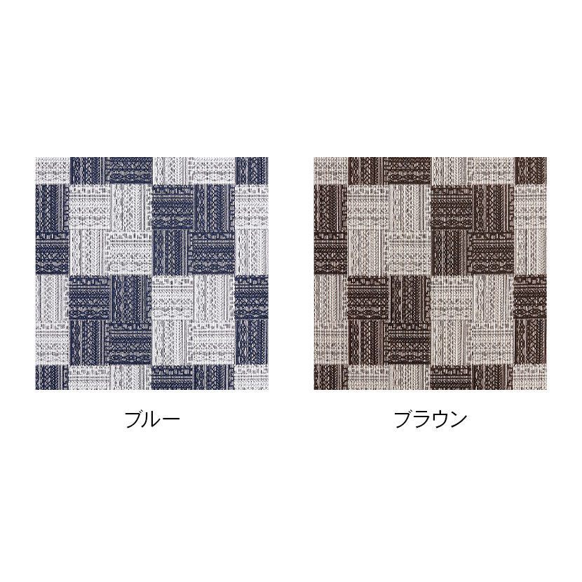 プレーベル 日本製 カーペット 絨毯 ラグ カイン 約3畳 カジュアルデザイン チェック 撥水 洗える ホットカーペット 床暖房対応 幅1900×長さ2400mm