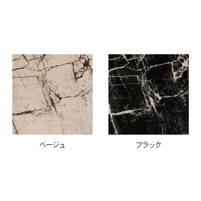 プレーベル トルコ製カーペット 絨毯 ラグ マルモ 約1.5畳サイズ 大理石調 モダン ホットカーペット 床暖房対応 防炎 抗菌 消臭 幅1330mm×長さ1950mm [2]