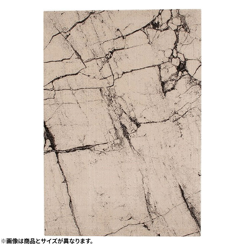 プレーベル トルコ製カーペット 絨毯 ラグ マルモ 約1.5畳サイズ 大理石調 モダン ホットカーペット 床暖房対応 防炎 抗菌 消臭 幅1330mm×長さ1950mm [3]