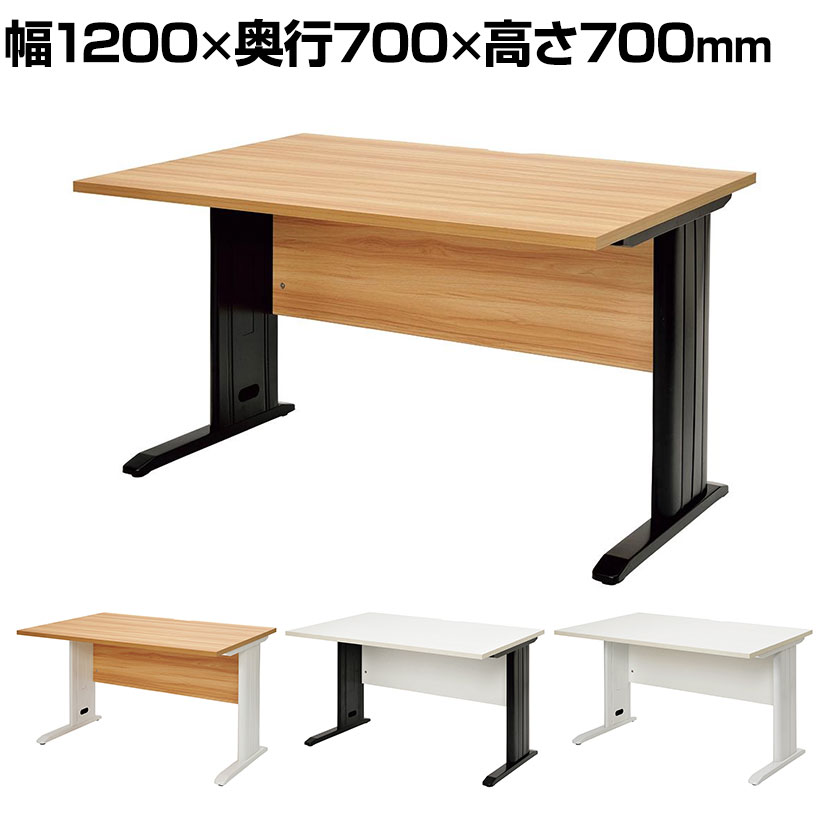 楽天市場】sdj（オフィス家具｜インテリア・寝具・収納）の通販