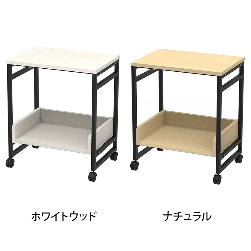 RFヤマカワ リル Lil キャスターシェルフ 幅500×奥行350×高さ600mm