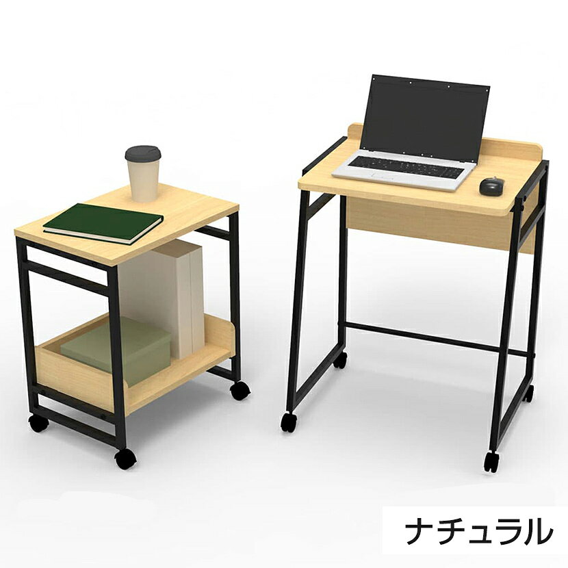 RFヤマカワ リル Lil キャスターシェルフ 幅500×奥行350×高さ600mm [2]