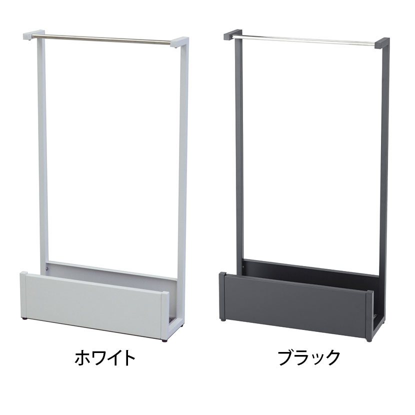 ハンギングアンブレラスタンド 幅520×奥行170×高さ950 ホワイト ブラック RFHUS傘...