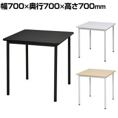 https://thumbnail.image.rakuten.co.jp/@0_mall/office-com/cabinet/nb1/rf0001/rfspt-7070_050.jpg