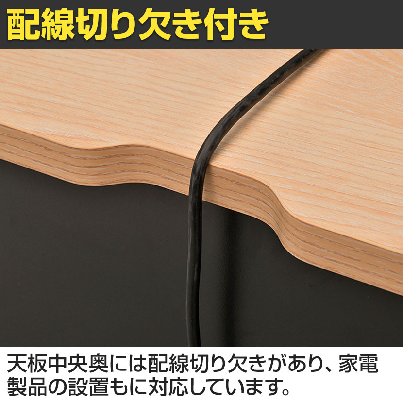 Stazione スタッツィオーネ 収納カウンター 開き扉タイプ ハイカウンター 3段 カフェカウンター 配線用切り欠き 休憩室 間仕切収納 幅1000×奥行418×高さ1000mm [3]