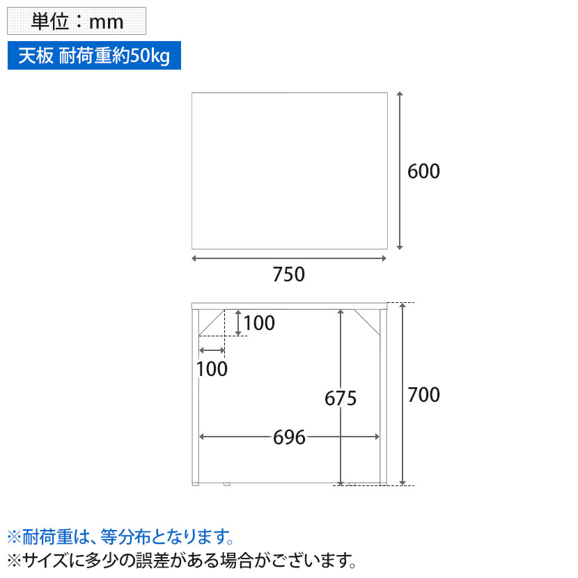 Jシリーズ ローカウンター2 ウォルナットG 幅750×奥行600×高さ700mmオフィスカウンター 受付 カウンター オフィス 店舗 エントランス 待合室 事務室受付台 接客 台 デスク テーブル 業務用