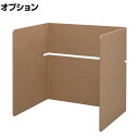 fuoco フォーコシリーズ専用 パーソナルブース オプションフェルトパネル ベージュ 幅799×奥行588×高さ780mm