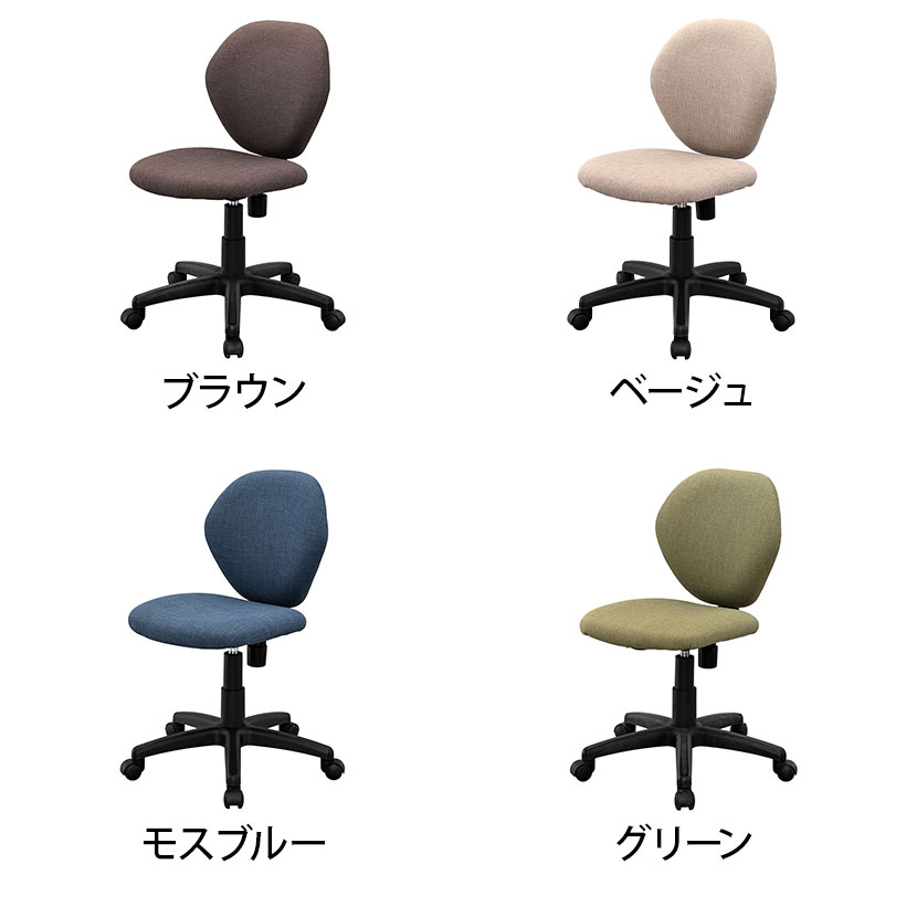 パレットチェア Palette オフィスチェア デスクチェア 事務椅子 ファブリックタイプ 背ロッキング 座面高さ調節 在宅 幅585×奥行585×高さ785〜894mm [2]