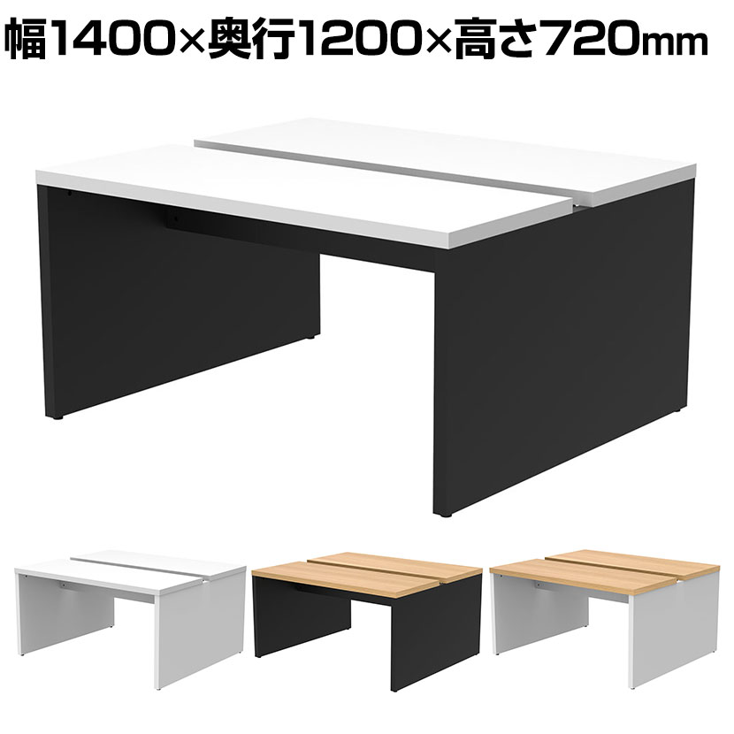 樂天商城 - ソリード SOLIDO フリーアドレス用デスク2 クランプ式モニターアーム設置可能 配線受け付き 幅1400×奥行1200×高さ720mm