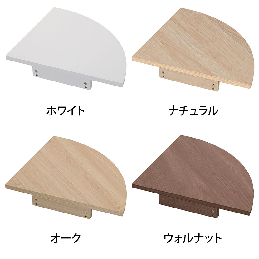 [オプション]テンポ TEMPO ローカウンター 受付カウンター コーナー 奥行596mm用 [2]