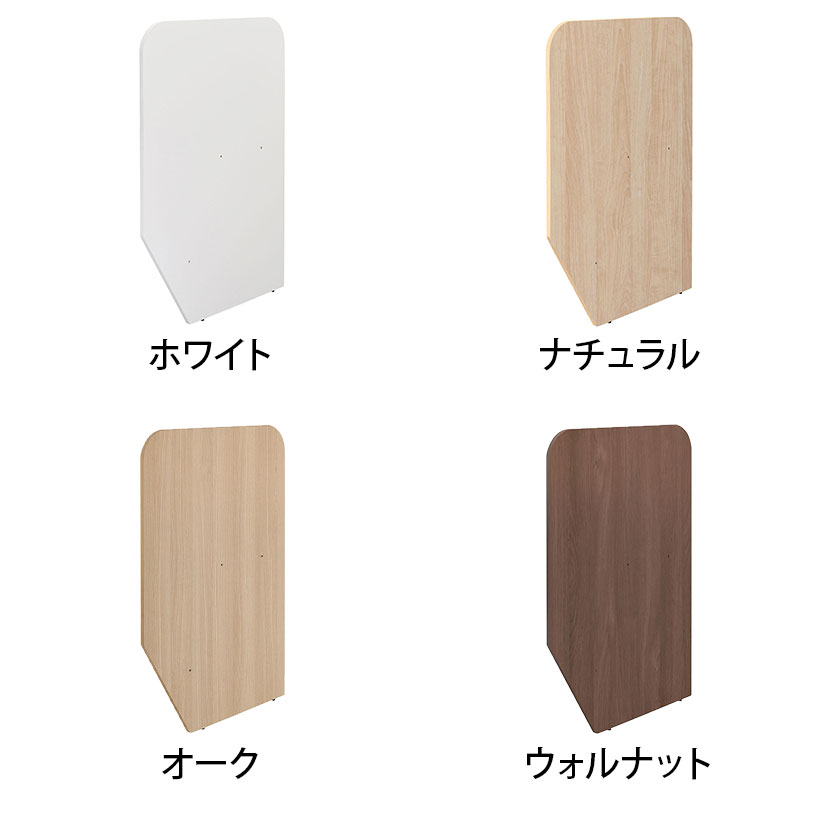 [オプション]テンポ TEMPO ローカウンター 受付カウンター 仕切りパネル 奥行596mm用 [2]