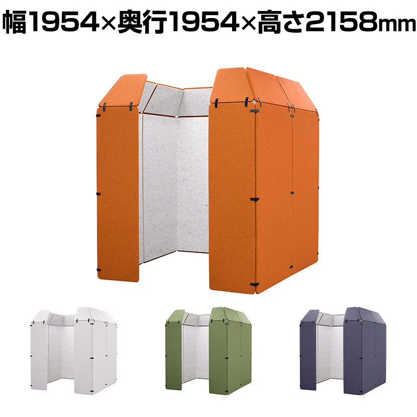 REMUTE ��ߥ塼�� ���ե����ѡ��ƥ������ 2��2(�ġ��Х��ġ�) 2���� �ߡ��ƥ����ѵ۲��ѡ��ƥ������ ��ñ���� ���� �ץ饤��...