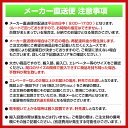 【完成品】【日本製】A4判書類整理ケース床置型 スチール製(プラスチック引出し)A4G-P218Sレターケース A4ファイル 文書棚 整理棚 書類収納 引き出し 引出し プラスチック オフィス収納 業務用 書類棚 書類ケース 3