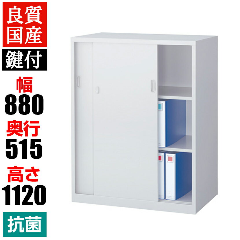 【法人様限定】【送料無料】 新品 弘益 UTILITY ファイルワゴン 3段 W473×D360×H1245 NFW-463