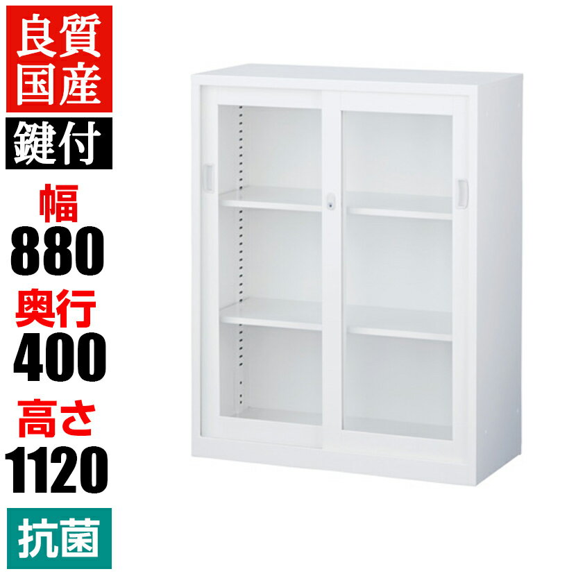 書庫 幅45 幅60 奥行19 奥行26 本収納 送料無料 オフィス 木目 書類 収納 書類棚 書類整理 書類入れ ファイル おしゃれ 書類整理棚 棚 突っ張り つっぱり 耐震 幅45cm 奥行19cm 高さ190cm 高さ200cm 高さ210cm 高さ220cm 高さ230cm 高さ240cm 高さ250cm 高さ260cm 高さ2m