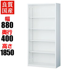 https://thumbnail.image.rakuten.co.jp/@0_mall/office-com/cabinet/nb1/se0002/se-anw-36k_050.jpg