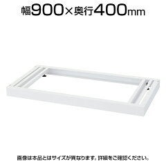 https://thumbnail.image.rakuten.co.jp/@0_mall/office-com/cabinet/nb1/se0005/se-rw4-nb_050.jpg