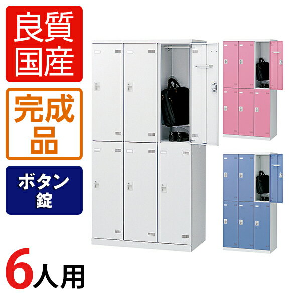 se-slb-6-b-lr_050.jpg se-slb-6-b-lr_050.jpg