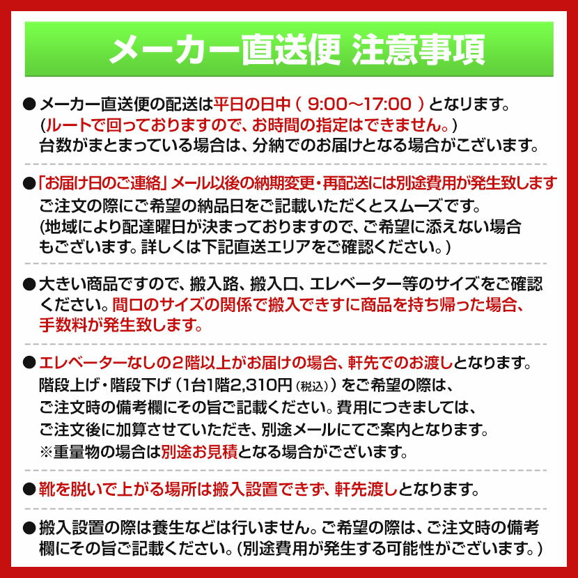 【完成品】【日本製】B4判書類整理ケース 深型9段 床置型 スチール製 ホワイト プラスチック引出し 幅595×奥行400×高さ880mm SE-B4W-P209L 収納ケース レターケース B4ファイル 整理棚 書類収納 引き出し 引出し プラスチック オフィス収納 業務用 書類棚 書類ケース 3