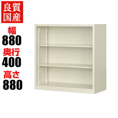 https://thumbnail.image.rakuten.co.jp/@0_mall/office-com/cabinet/nb1/se0007/se-g-33op_050.jpg