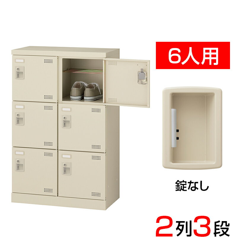 ڴʡۡۥ塼ܥå Ȣ 236 ʤ êդ 60cm  SLB-M6-K2Ȣ 塼...