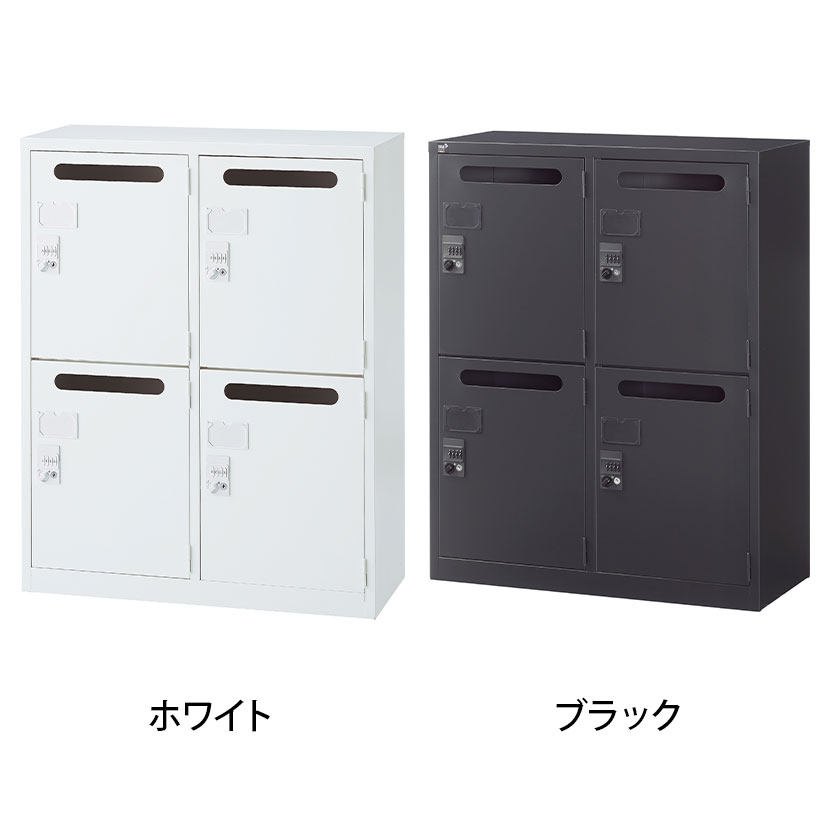 【国産】【完成品】メールボックス パーソナルロ...の紹介画像2
