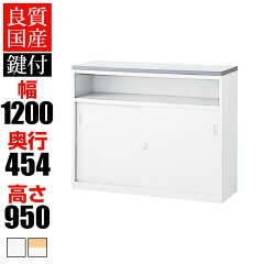 https://thumbnail.image.rakuten.co.jp/@0_mall/office-com/cabinet/nb1/se0015/se-nsh-12uw_050.jpg