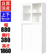 https://thumbnail.image.rakuten.co.jp/@0_mall/office-com/cabinet/nb1/se0016/oc-gs3234wh_050.jpg