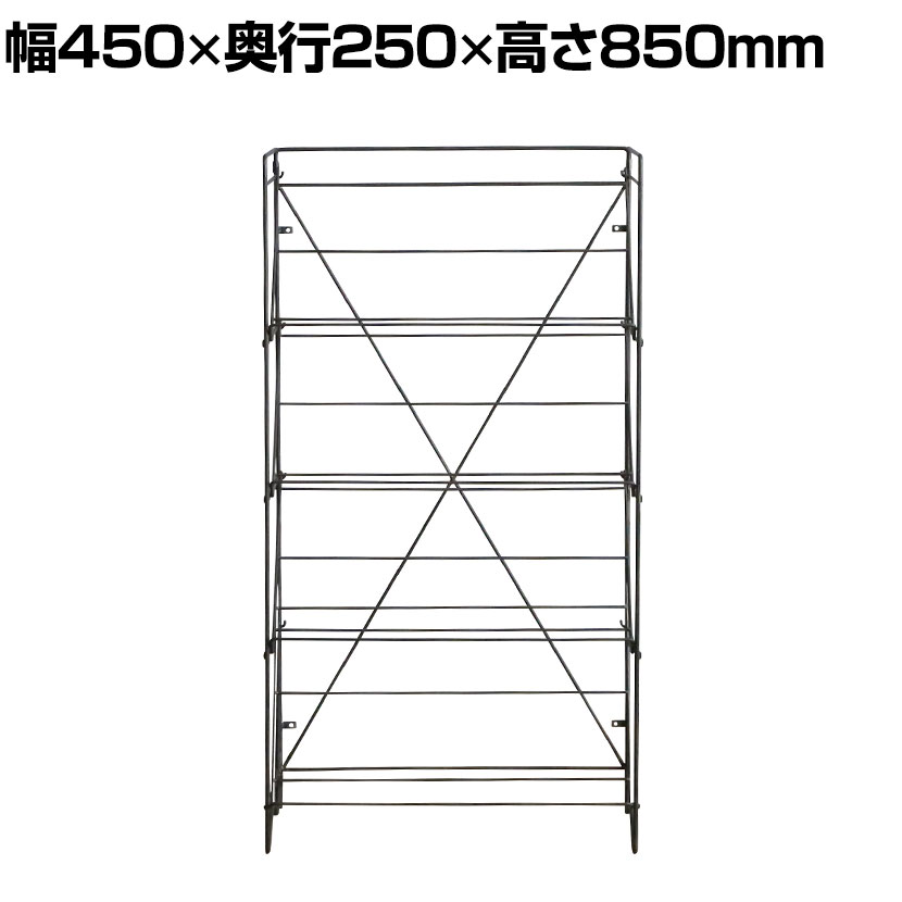 デック SLIM シューズラック 8人用 収納 斜め置き ディスプレイ 靴箱 下駄箱 玄関収納 CRUSH クラッシ..