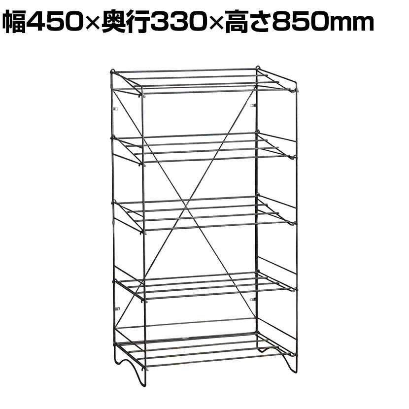 デック TALL シューズラック 8人用 収納 斜め置き ディスプレイ 靴箱 下駄箱 玄関収納 CRUSH クラッシ..